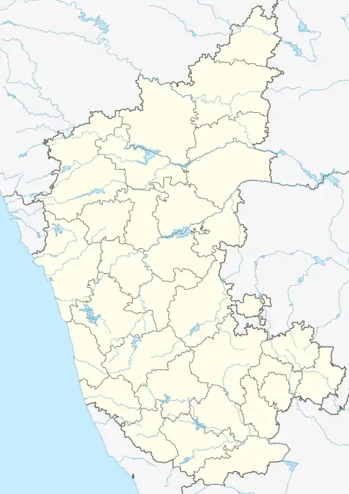 Halmidi is located in Karnataka