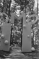 "Omo 86" of Georg Jiri Dokoupil at Sonsbeek 1986.