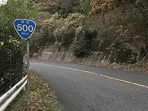 Japan National Route 500 in Ochiai, Soeda, Tagawa, Fukuoka 15.jpg