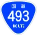 National Route 493 shield