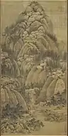 Seeking the Tao in Autumn Mountains 156 x 77.5&nbsp;cm, National Palace Museum