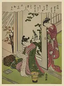 Kannazuki (tenth month of the traditional Japanese calendar), polychrome woodblock print. Original woodblock by Harunobu Suzuki c. 1770, later printing. One of a pair (with Risshun) showing a young couple in autumn and spring, respectively.