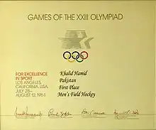 Khalid Hamid Games Of The XXIII Olympiad Winner
