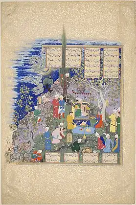 1535 painting of Barbad (pictured in the tree), attributed to Mirza Ali&nbsp;[fa]
