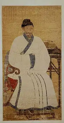 Korean Confucian scholar Yi Je-hyun
