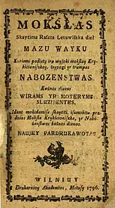 Mokslas skaitymo rašto lietuviško, 1796 edition