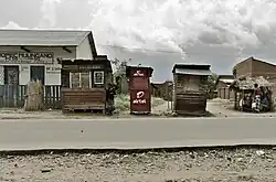 Luvungi, February 2013