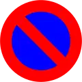 16a)&nbsp;— No parking