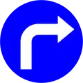 24c)&nbsp;— Turn right ahead