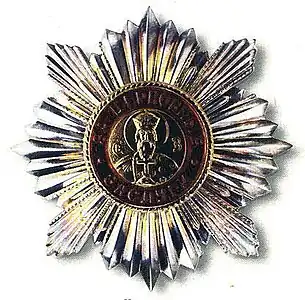 Order of Saint Vladimir, 2nd&nbsp;degree