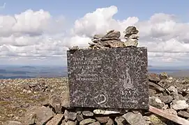 Memorial of the 1952 Olympic flame on top of Taivaskero