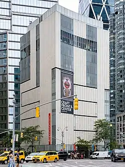 Facade of 2 Columbus Circle