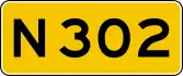 Provincial highway 302 shield}}