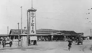 Nagoya Station as it appeared in the early 20th century