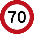 70&nbsp;km/h speed limit