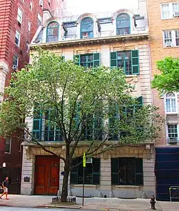 Ogden Codman, Jr. House 7 East 96th Street from east