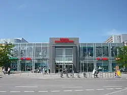 Olympia-Einkaufszentrum