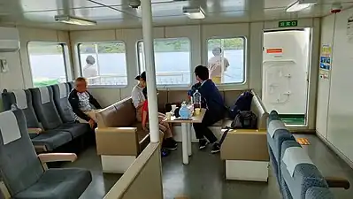 Inside a short distance ferry, the Yamagawa-Nejime Ferry&nbsp;[ja], Kagoshima, Japan (2023)