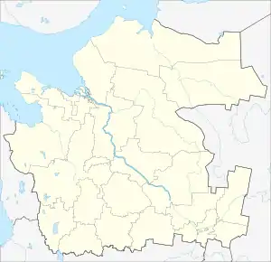 Nyandoma is located in Arkhangelsk Oblast