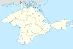 Location of&nbsp;the&nbsp;Republic of Crimea&nbsp;(light yellow)in the Crimean Peninsula