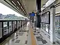 Platform 1 of the MRT station.