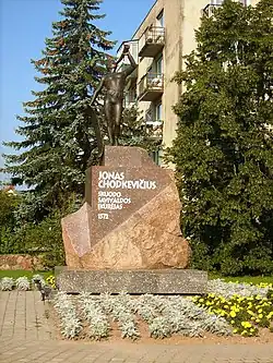 Sculpture for Jonas Chodkevičius (Jan Hieronimowicz Chodkiewicz)