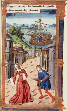 Picture of a medieval manuscript illustration.