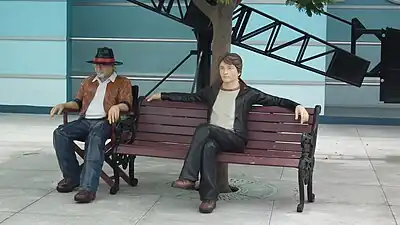 A view from Main Fun area of Ramoji Film City hyderabad