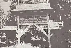 Swiss Pine forest reserve established by Andriy Sheptytsky, August 1939