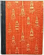 Handmade paste paper covers the first edition of Decorated Book Papers