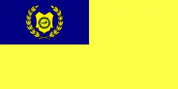 Royal standard of the Raja Permaisuri