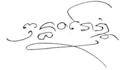 Intavaroros Suriyavongse's signature