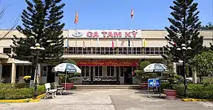 Tam Kỳ Railway Station