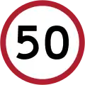 Speed limit (50&nbsp;km/h)