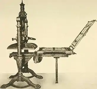 Albion press used by the Daniel Press