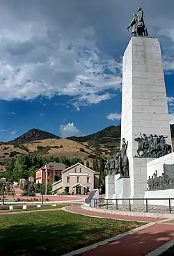 Image 2Location where the Mormons entered the Salt Lake Valley in 1847, now the This is the Place Monument and Deseret Village (from History of Utah)
