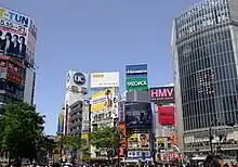 Image 12Shibuya (from Special wards of Tokyo)