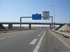 Exit to Bou Merdes