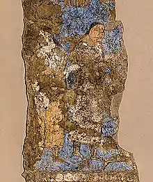 Turkish dignitaries visiting king Varkhuman in Samarkand. One of them is labeled as coming from Argi (Karashahr in modern Xinjiang).