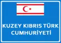 "Turkish Republic of Northern Cyprus" — TRNC sign, where it is placed at the "border" customs with the free piece