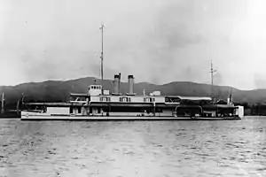 USS&nbsp;Monocacy (1914-1939)