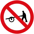 No hand carts