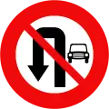 124b1: No U-turn for cars