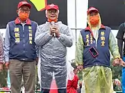 Prominent members of the Labor Party at a public rally on 12 December 2021. From left to right: Wu Jung-yuan, Chen Shin-yuan, and Luo Mei-wen