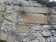 Armenian inscription