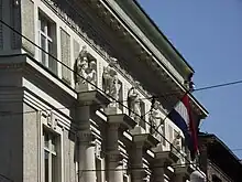 Detail of former branch in Zagreb, designed by Lav Kalda&nbsp;[hr]