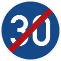 Sign 279-30